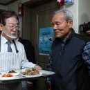 구립대림2동 이미지