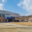 감물초등학교 병설유치원 이미지