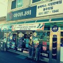 씸쓴자동차 이미지
