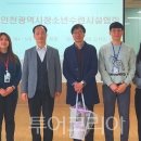 한국청소년 여행사 이미지
