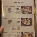이치부타이 티스토리