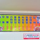 오후청 이미지