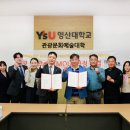 요리아카데미부산