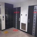 아름빌아파트 이미지