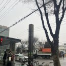 동방열