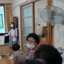 논샘골경로당 이미지