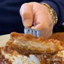 야미돈까스 이미지