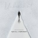 6월 기획공연 <라흐 헤스트> 이미지