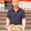 연화정식당 이미지