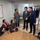 화성아파트경로당 이미지