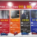 스피드메이트 신평점 이미지