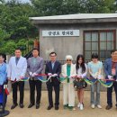 문화한의원 이미지