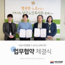 바로서면병원 이미지