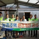 농협네트웍스 이미지