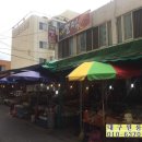 옛날달떡