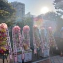 김태진내과의원 이미지