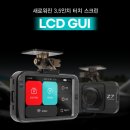 JDR모터스 네이버블로그