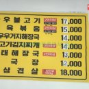 여주-0655 네이버블로그