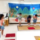 서원주초등학교 병설유치원 이미지