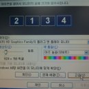 네모그래픽스