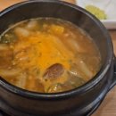 돈담생삼겹살