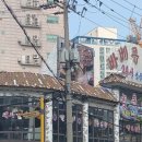 바베큐광장 이미지