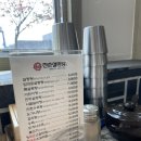 진촌설렁탕 이미지