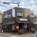 시흥사거리맛집 상신상회 안주퀄리티 미쳤다 🐟 (내돈내산)