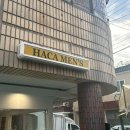 하카바버샵 | 창원 도계동 곱슬머리 완치하 고 온 남성 전문 미용실 바버샵 하카맨즈