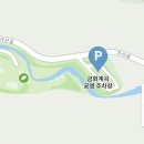 금화계곡주차장 이미지