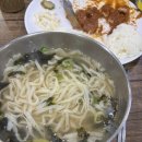 이삭칼국수돈까스