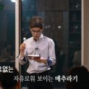 대붕 이미지