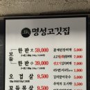 아시아드펍 네이버블로그