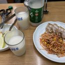 삼동 구름산추어탕 이미지