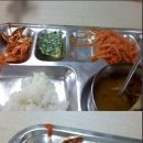 우리급식