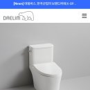 창원 구축아파트 인테리어 :: 철거 그리고 창원 지얼세라믹