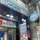 탱고 노래연습장 네이버블로그