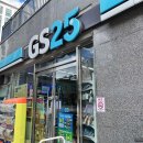 GS25 현대시장점 | GS 컵라면 추천 편의점신상라면 오뚜기 라면 종류 콕콕콕 라파게티 후기