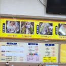 한양불고기 | 전주 불고기 맛집 옛날식 불고기 효자동 한양불고기 방문 후기