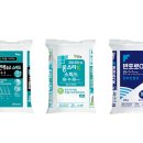 팜한농비료 이미지