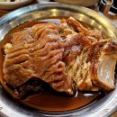 청학리맛집 별내고기집 장원숯불돼지갈비 방문 후기