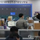 중앙종합카센타 이미지