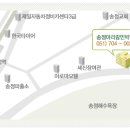 아리랑민박 이미지