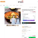 송자매