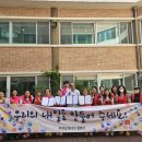 원광실버의집 이미지