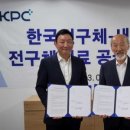 하이텍산업 이미지