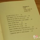 에세이피부과 이미지