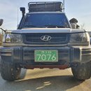 강원브란자 이미지