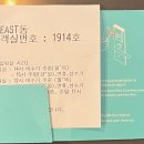 토비스콘도미니엄 | 거제 벨버디어 숙소 &amp; 수영장 &amp; 요트 A to Z 2박 3일 여행 일지_25년 07월