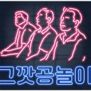 동양볼링센터 이미지